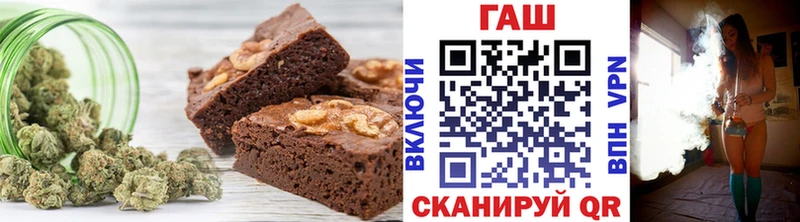 где найти наркотики  Тихорецк  Печенье с ТГК марихуана 