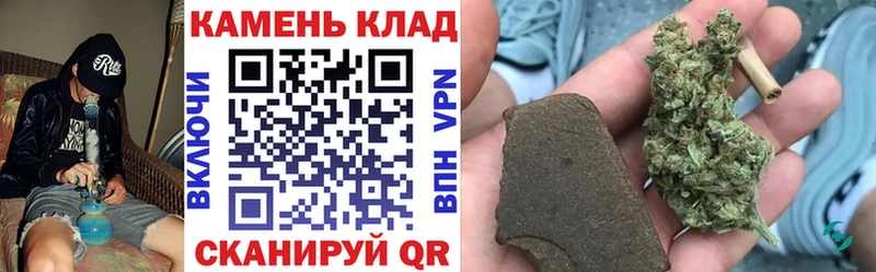 где купить наркотик  Тихорецк  Гашиш hashish 