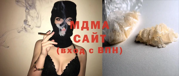 PSILOCYBIN Абдулино