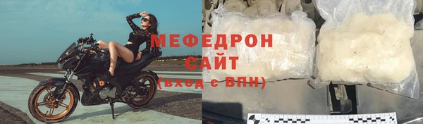 PSILOCYBIN Абдулино