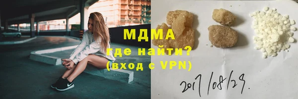 PSILOCYBIN Абдулино