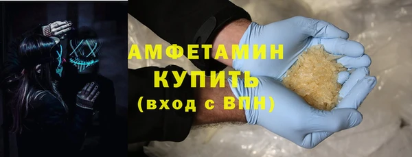 PSILOCYBIN Абдулино