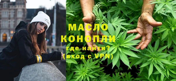 PSILOCYBIN Абдулино