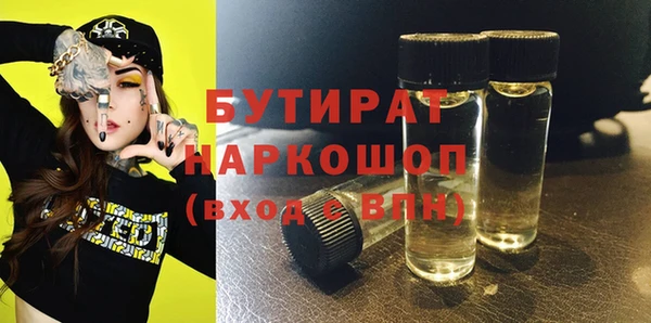 PSILOCYBIN Абдулино