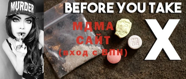 PSILOCYBIN Абдулино