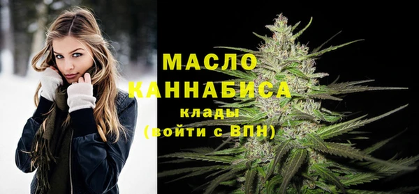 PSILOCYBIN Абдулино
