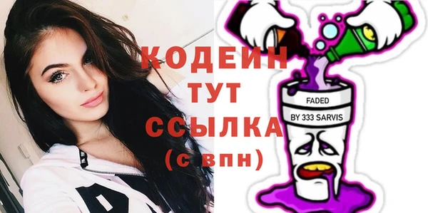 PSILOCYBIN Абдулино